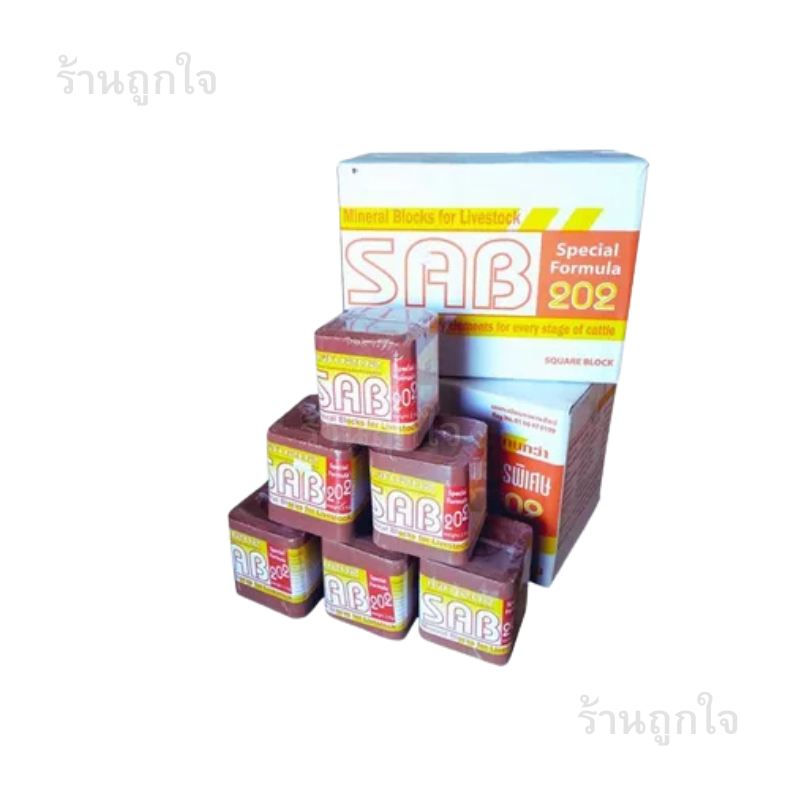 เกลือแร่ก้อน , เกลือแร่สัตว์ , เกลือแร่โคกระบือ , เกลือแร่เลีย , เกลือแร่แซบ , เกลือแร่สีแดง , เกลือแร่ 2 กก , เกลือแร่แบบก้อน , เกลือแร่เหลี่ยม , เกลือแร่กลม , อาหารเสริมสัตว์ , บำรุงสัตว์เลี้ยง , เกลือแร่โค , เกลือแร่กระบือ , เกลือแร่แพะ , เกลือแร่แกะ